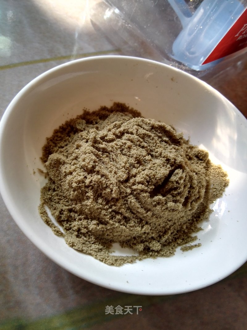 Homemade Walnut Sesame Black Bean Flour recipe