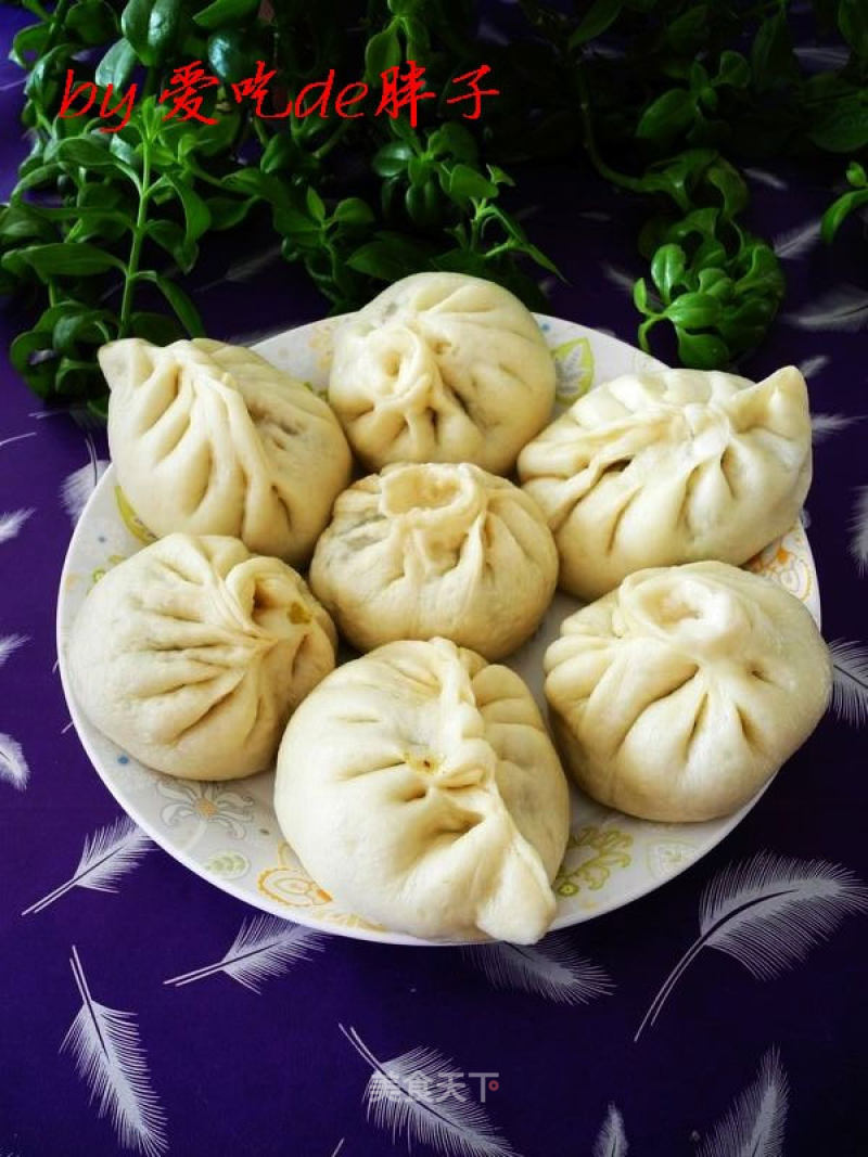 Carrot Pork Buns recipe