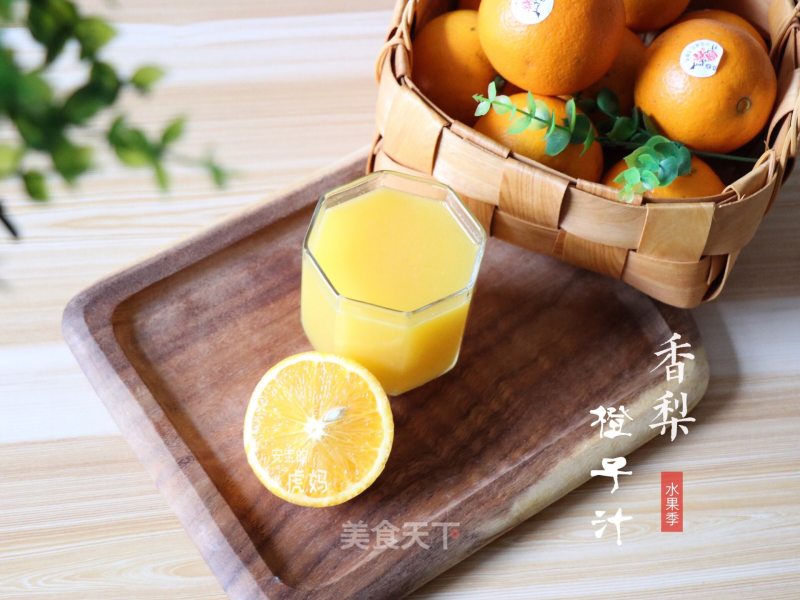 Pear Orange Juice recipe