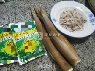 Stir-fried Bamboo Shoots with Pork Belly and Shredded Mustard recipe