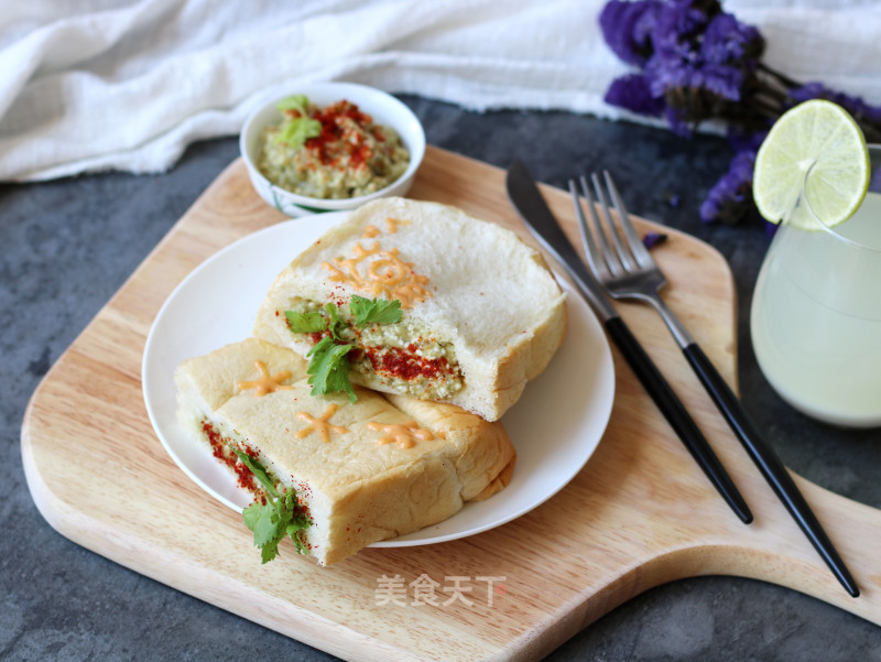 Tofu and Eggplant Sauce Sandwich recipe