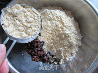 Red Bean Wotou recipe