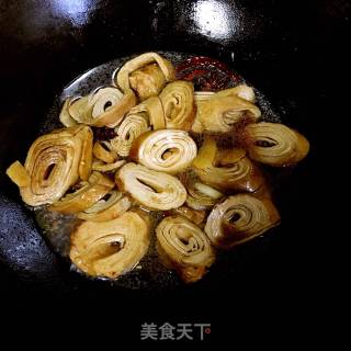 Roasted Vegetarian Chicken recipe