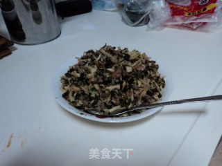 Homemade Qingming Ai Dumplings recipe