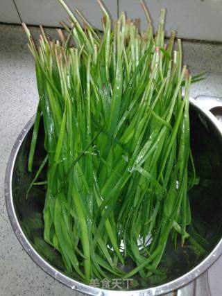 #春食野菜香#dipi Baozi recipe