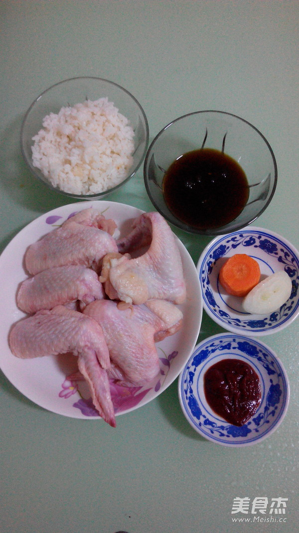 Chicken Wing Rice recipe