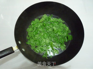 Celery Leaves Mixed with Fragrant Dried recipe