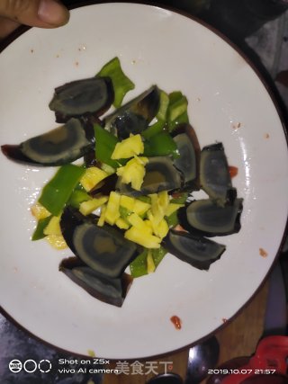 Songhua Egg with Ginger Sauce recipe