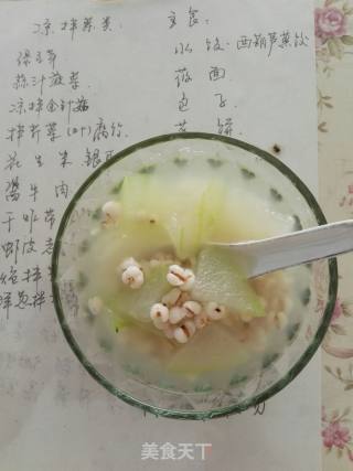 Winter Melon and Barley Soup recipe