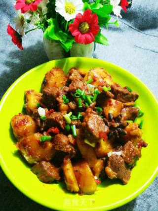 Spicy Beef Roasted Potatoes recipe