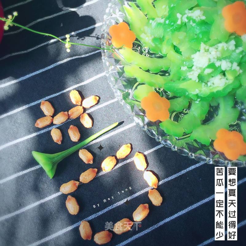 Cold Bitter Gourd recipe