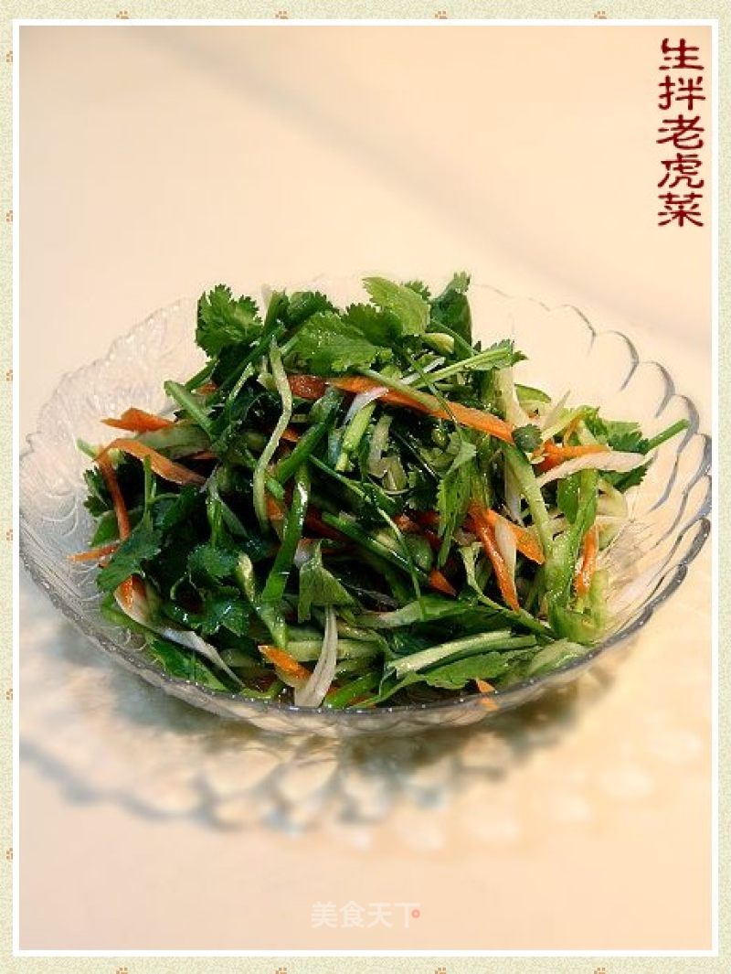 Beijing-style Side Dish "raw Tiger Dish" recipe