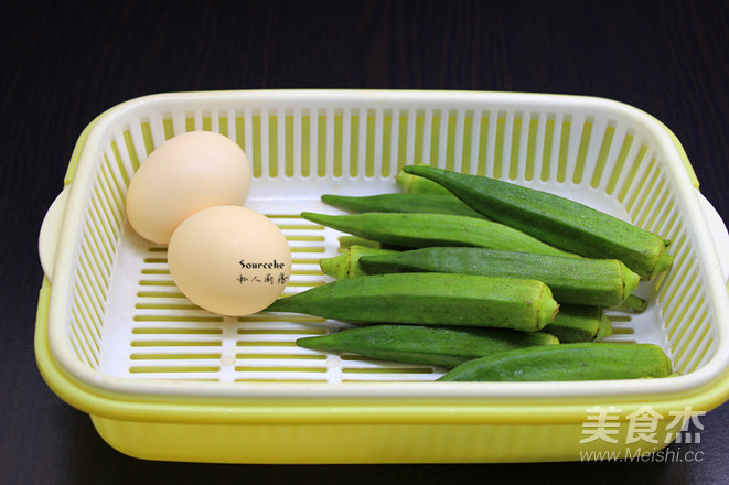 Scrambled Eggs with Okra recipe