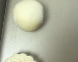 Cantonese-style Moon Cakes recipe