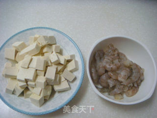 Spicy Shrimp Tofu recipe