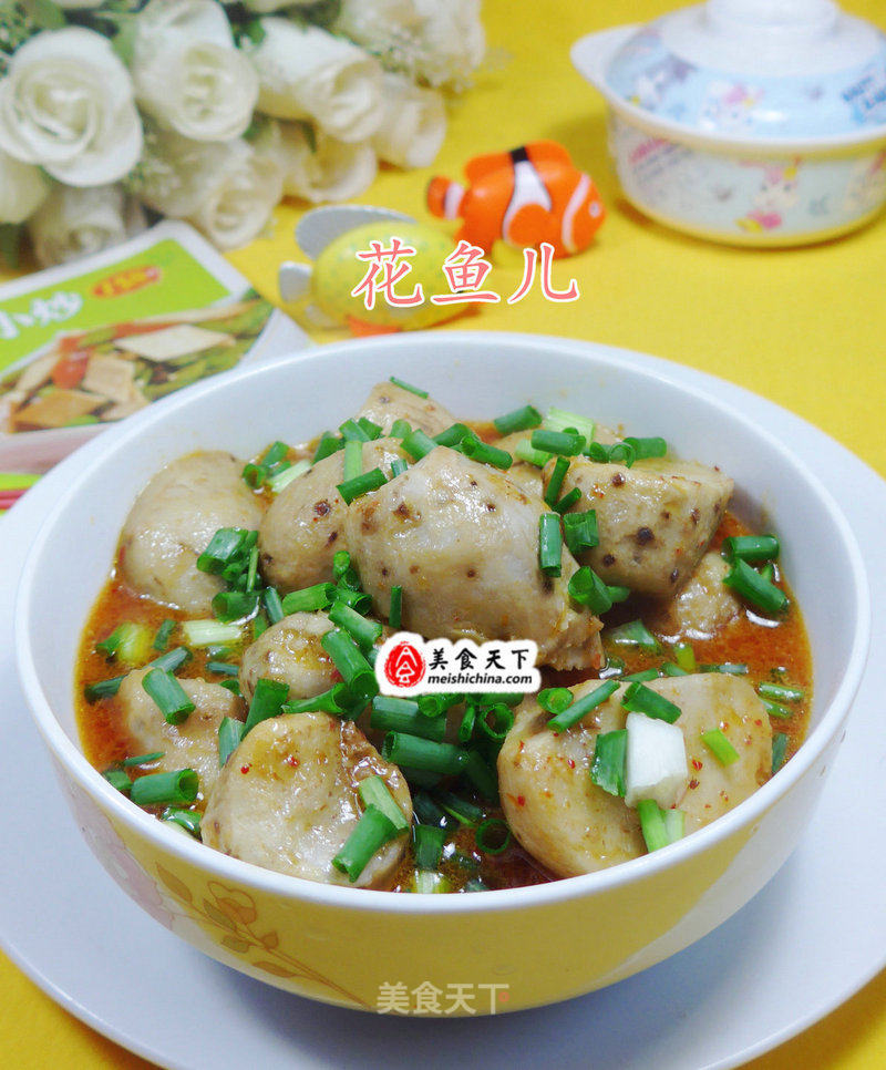 Stir-fried Taro with Beef Sauce recipe