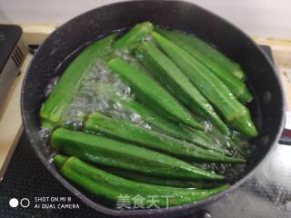 Scallion Okra recipe