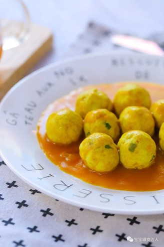 Curry Fish Ball Baby Food Recipe recipe