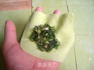 Verdant Ingot Wonton recipe