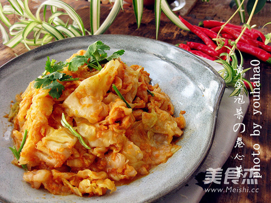 Korean Radish Kimchi recipe