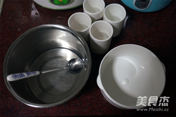 Guangdong Freshly Brewed Silky Yogurt recipe