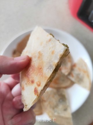 Scallion Dumpling Pastry recipe