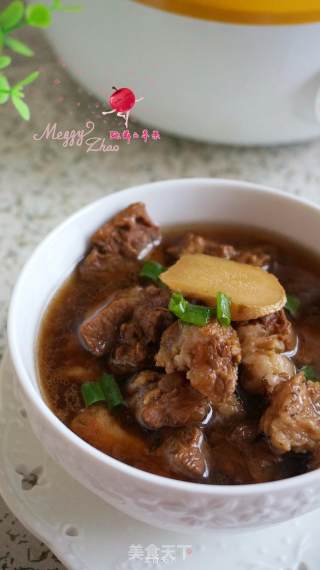 Stewed Beef recipe