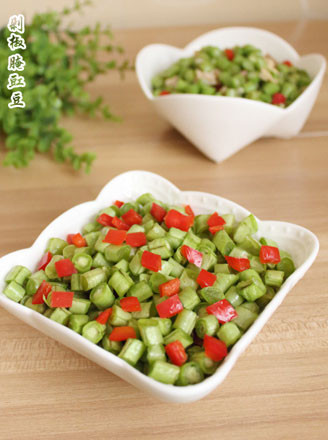 Pickled Cowpeas with Chopped Peppers recipe