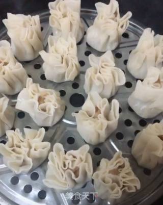 Beef Siu Mai recipe