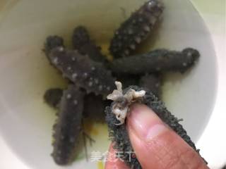 Sea Cucumber recipe