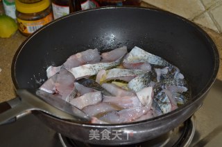 Garlic Silver Carp recipe