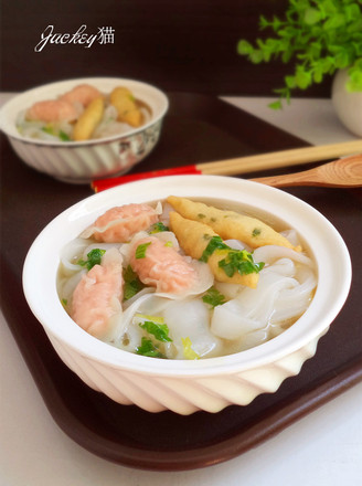 Fish Balls and Shrimp Dumpling Soup Hor Fun recipe