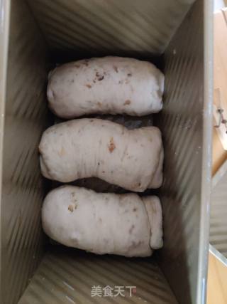 Walnut Toast recipe