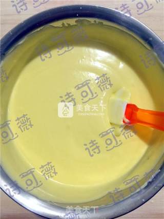 #aca烤明星大赛# Six-inch Mango Mousse recipe