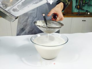 Peanut Cream recipe