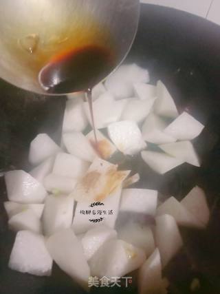 Braised Radish recipe