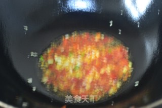Yuxiang Pork recipe