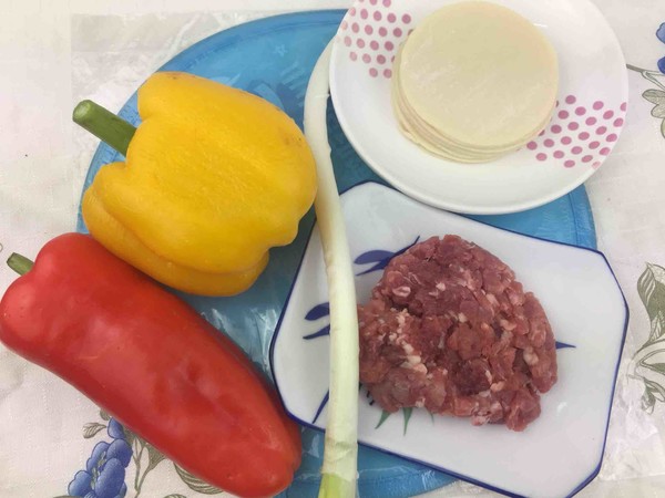 Pork Dumplings with Colored Pepper recipe