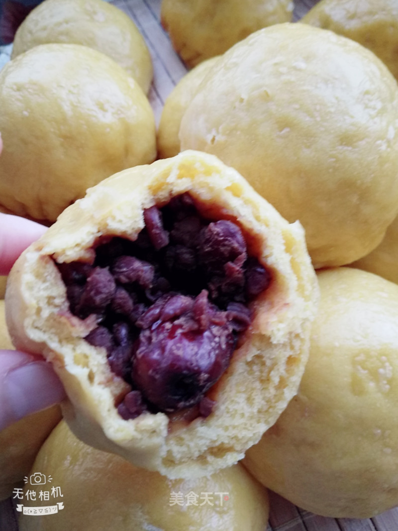 Pumpkin Baked Red Bean Buns recipe