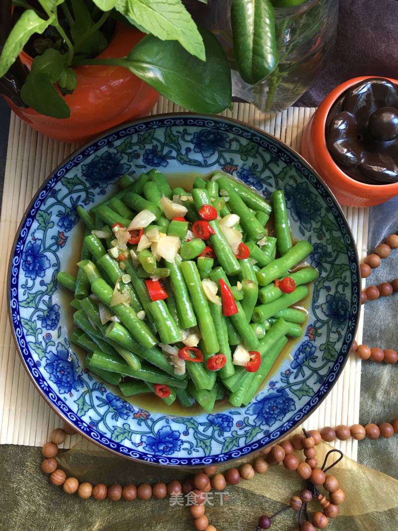 Cowpeas in Cold Dressing recipe