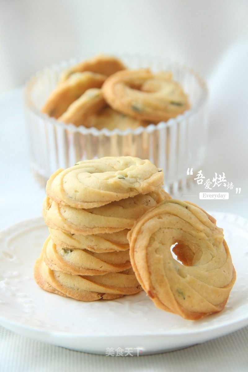 Chive Cookies recipe