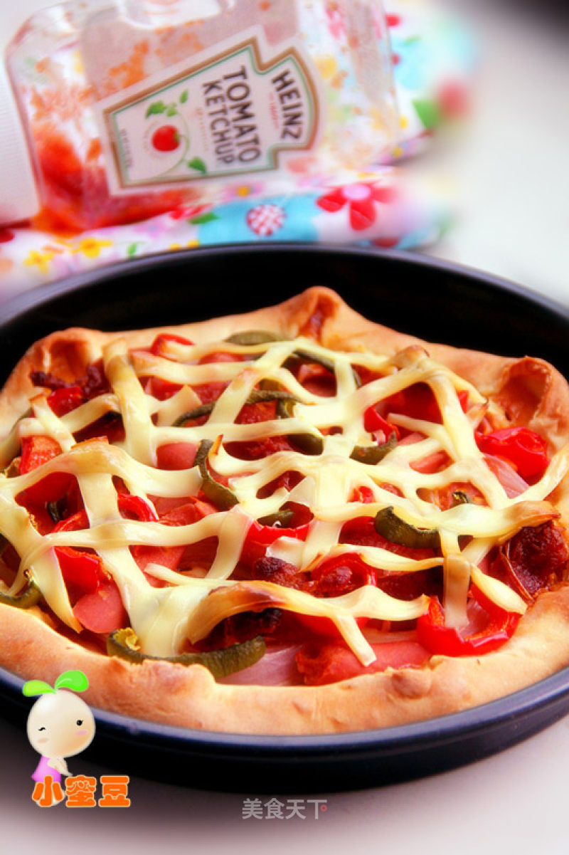 Ham and Vegetable Pizza recipe