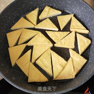 Soy Bean Curd recipe