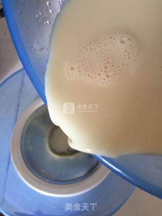 Milk Custard recipe