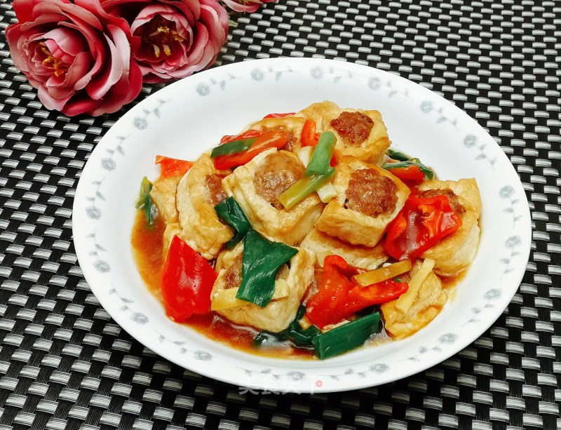 Stuffed Tofu recipe