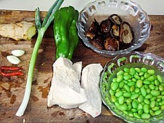 Frozen Tofu with Edamame and Shiitake recipe