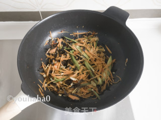 Yuxiang Pork recipe