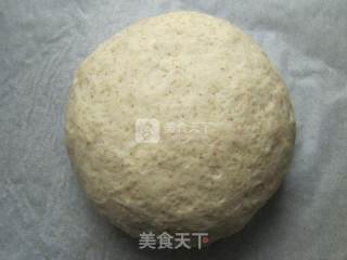 #aca烤明星大赛#whole Wheat Bread recipe