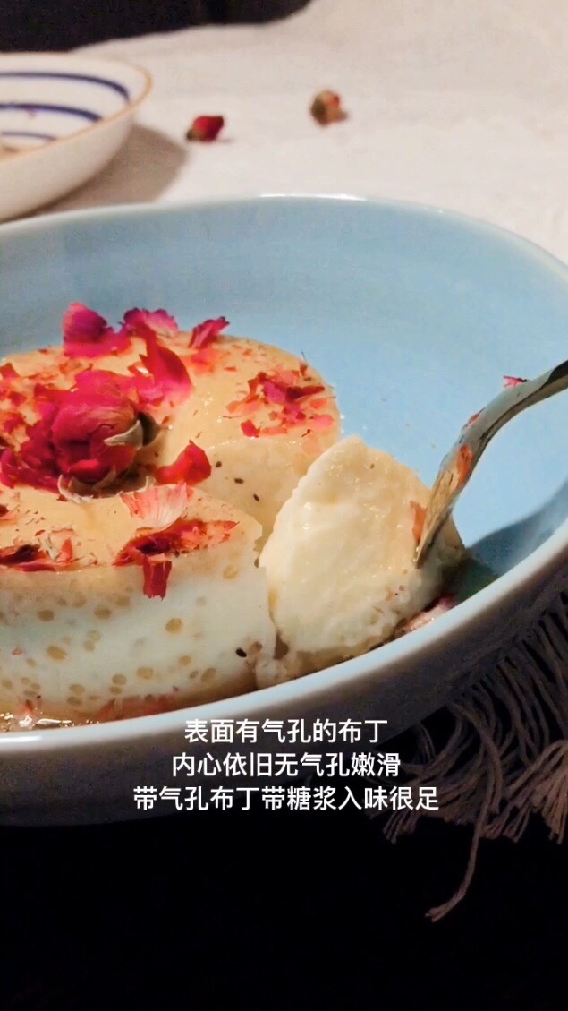 Smell The Scent of Roses, and Taste The Rich Coconut Fragrance and Smoothness~~ recipe