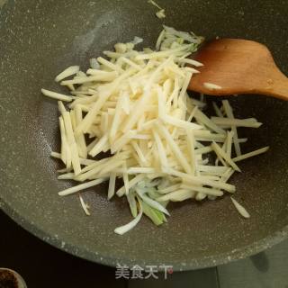 Celery and Potato Shreds recipe